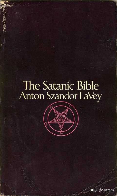 请教一下勒维派撒旦教的撒旦圣经是否有中译本或英文原版实体书
