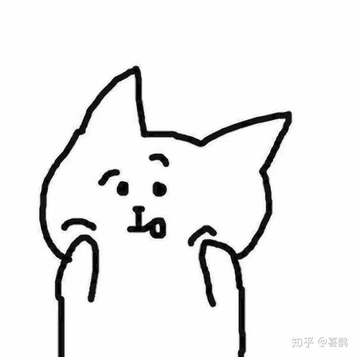 有什么好看又小众的头像?
