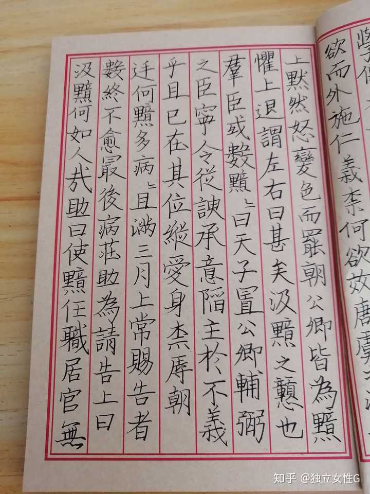 可以给我推荐几款好用的性价比高的笔吗?