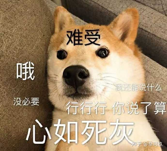 安卓流下了不争气的泪水