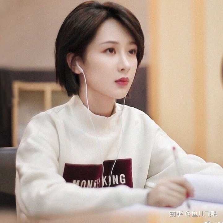 你手机里存的杨紫最好看的一张图片是哪张?