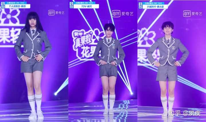 实际上,主题曲中没有穿裙子的也不止刘雨昕一人,但她站c位就被狙击了