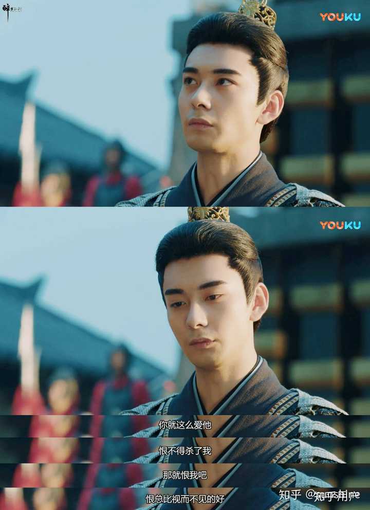 如何评价陈星旭在电视剧《东宫》中扮演的李承鄞?