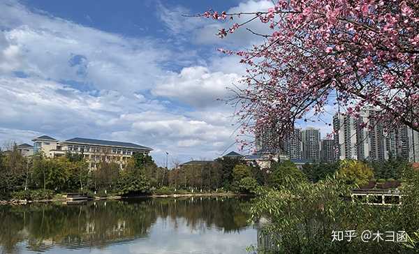 重庆师范大学怎么样?