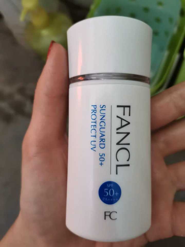 fancl无添加物理防晒隔离乳