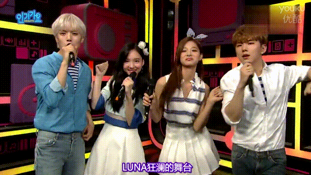 综艺节目有哪一幕让你看了最生气?