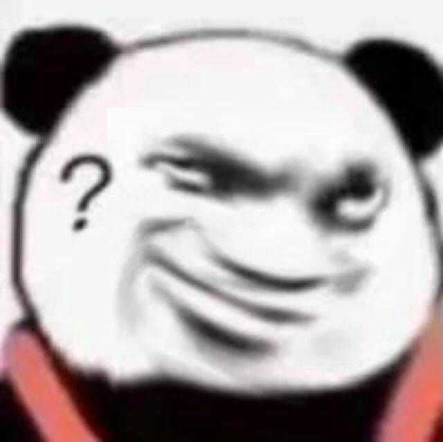 有没有那种歪七扭八的熊猫头?
