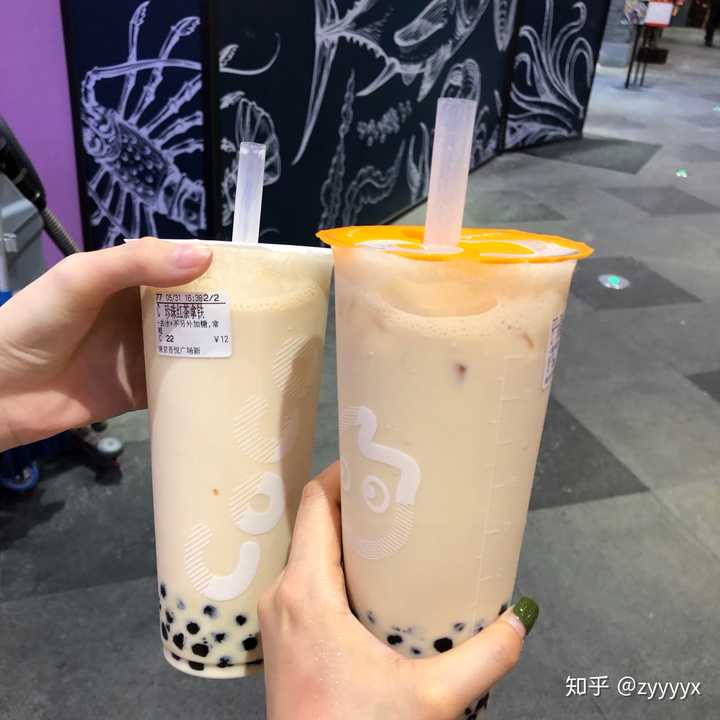 你最爱喝的奶茶是什么?