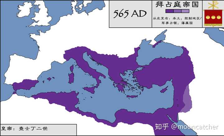 查士丁尼登基时(527年)的东罗马帝国疆域