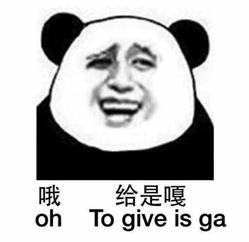 我给我妈发了一个表情包,但她当真了我该怎么解释?
