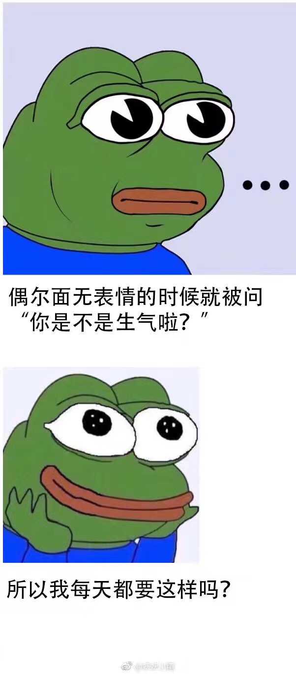 但是得到这样的回复,很心冷,这种情况是我自己多余了,还是她不懂事