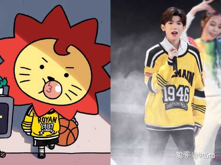 王源设计的娃娃叫什么?