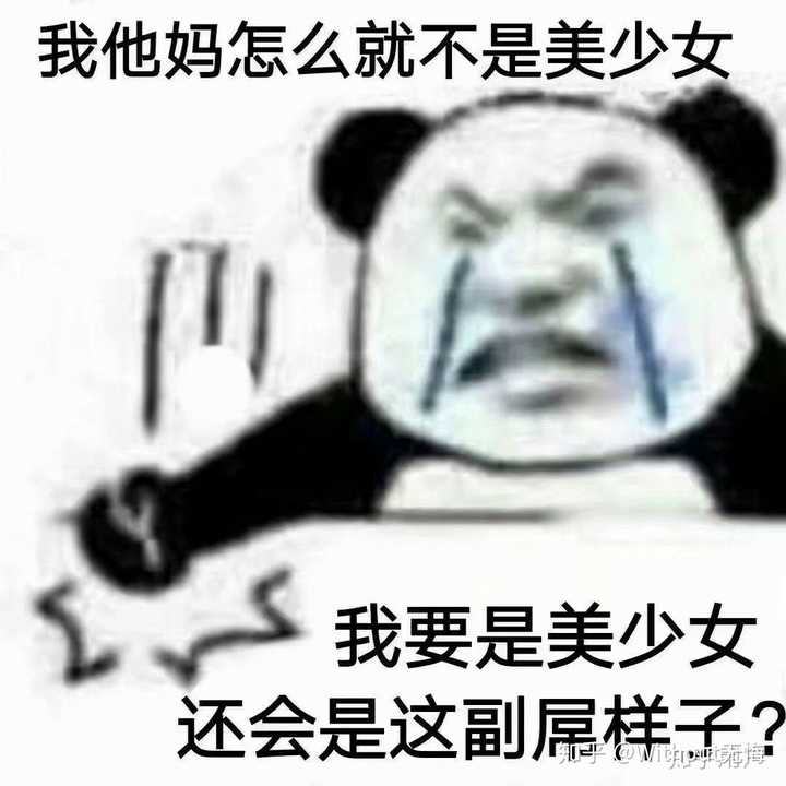 还有我在最右上保存了一些腹肌照,这里就先不放了,虽然我已经严重跑题