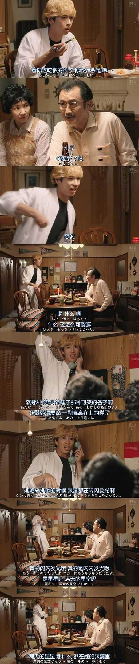 有哪些搞笑到失声的视频或电影?