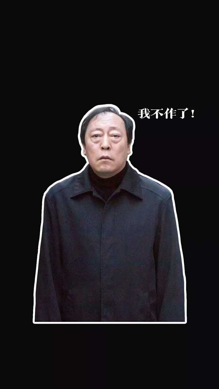 最近的最爱～苏大强!