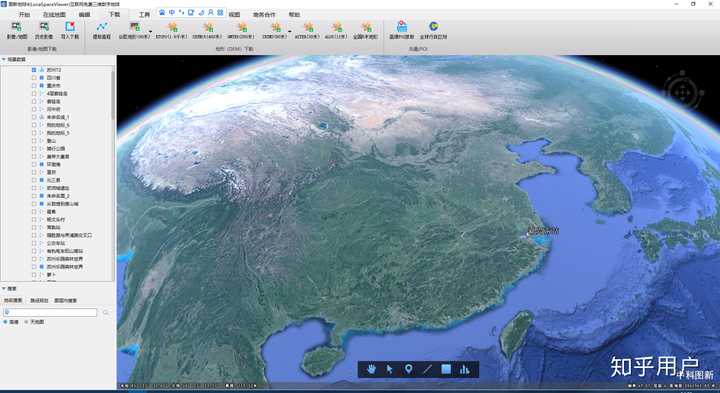 官网自行下载:图新地球 4(locaspace viewer)-高效gis数据处理,下载
