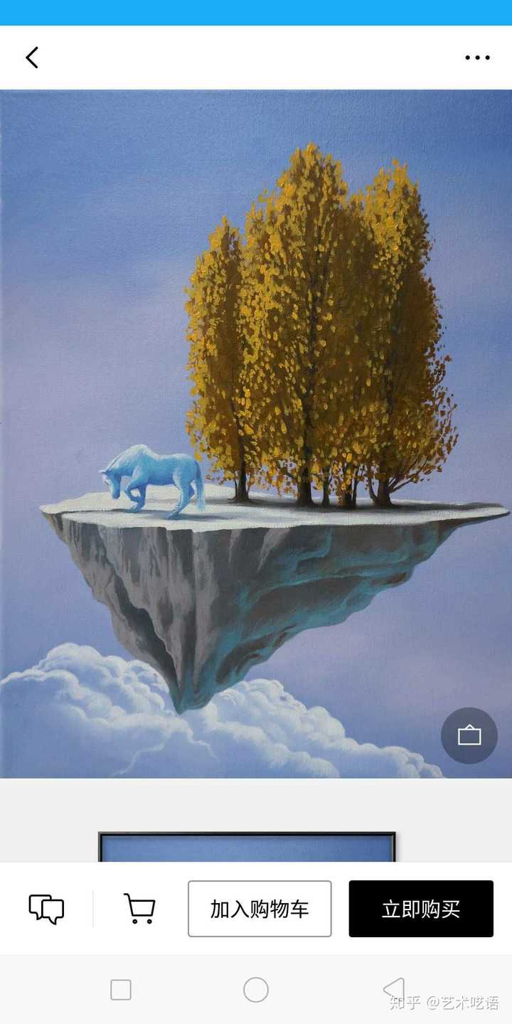 有哪些构图惊艳的绘画作品?