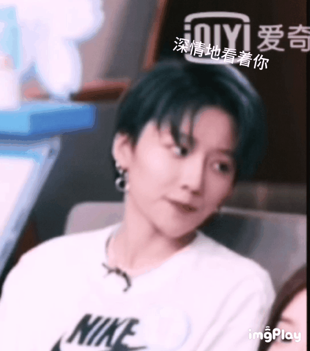 我来了我来了 本女友粉带着疯狂截图自制的刘老师动图们来了