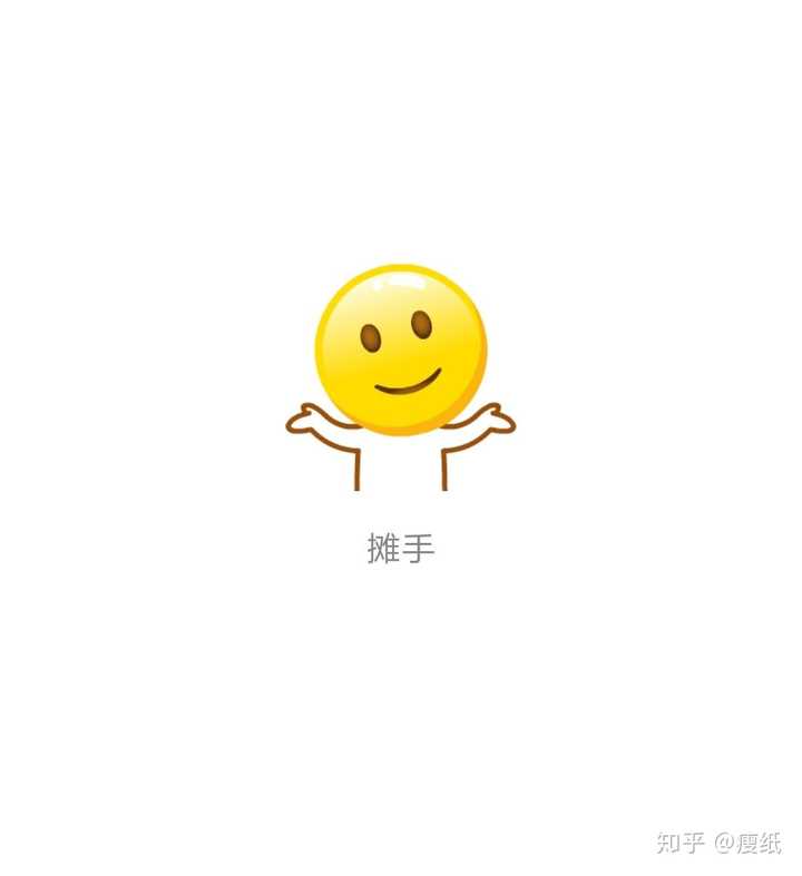 我们也不想被包围啊,可是它实力不允许啊!是不是啊哥.无奈
