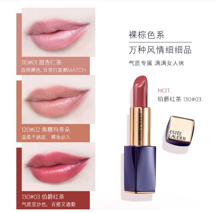 唇膏唇炎之后都不敢随便用市场了,求v唇膏?越南得了猪肉图片