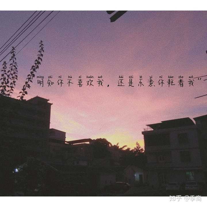 求甜甜的句子 很卑微?