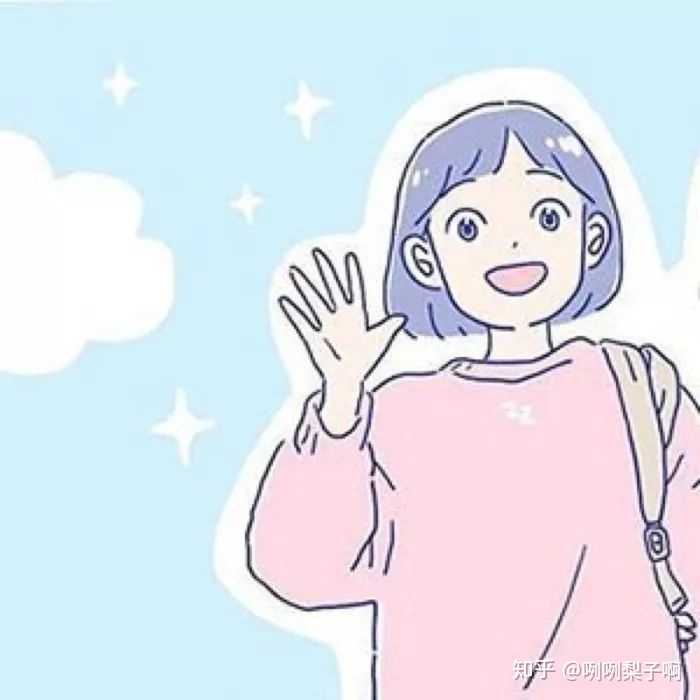 有哪些好看的闺蜜头像(真人动漫都行)?