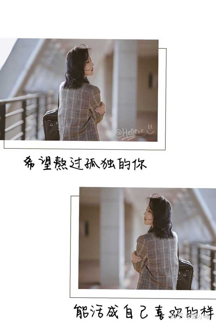 有什么适合发朋友圈的短句子?