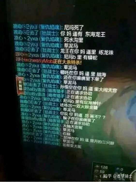跪求祖安语录,不能带脏字的那种?