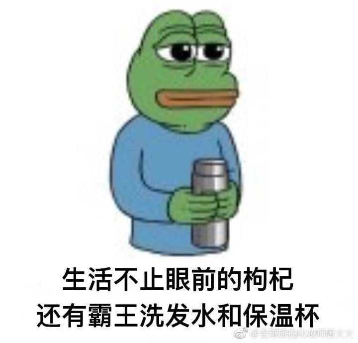 平平淡淡才是真呀      平时有上一两个能交流心里话的好友就够了