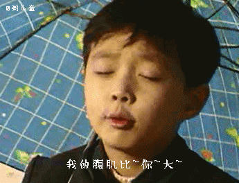 又又又又偏题 人民日报很懂了hhhhh 18.