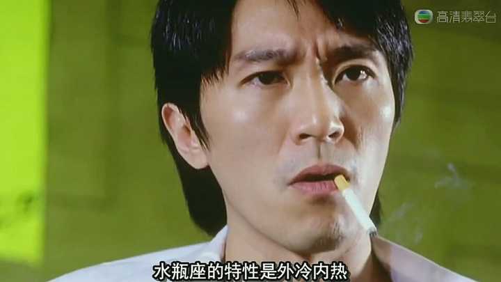 有没有经典的周星驰电影截图?