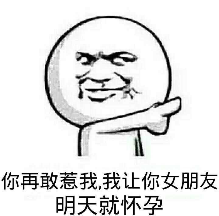 点赞/收藏吧 话不多说, 上图