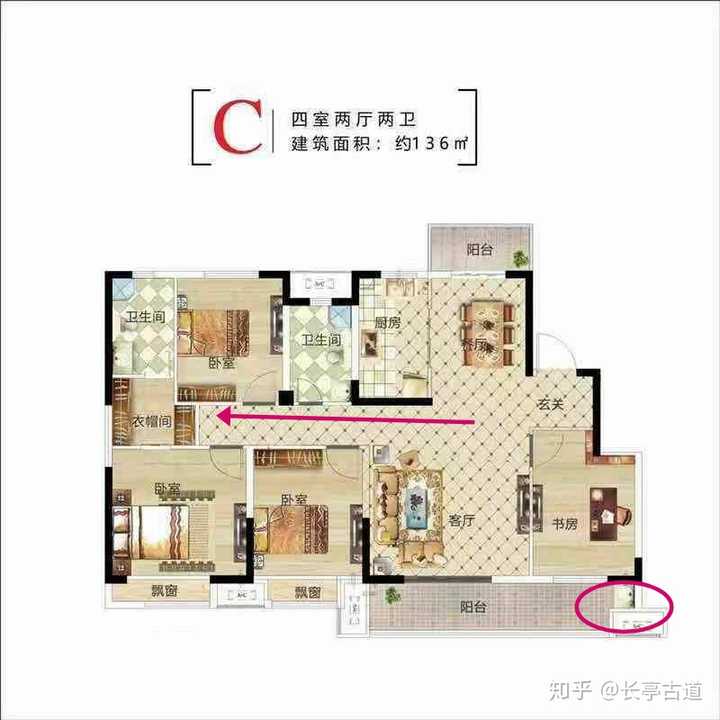125平米三室户型图
