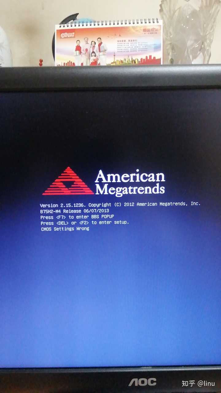 电脑老弹出三个红三角和american megatrends?