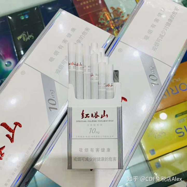 20以下哪种烟好抽,危害小?