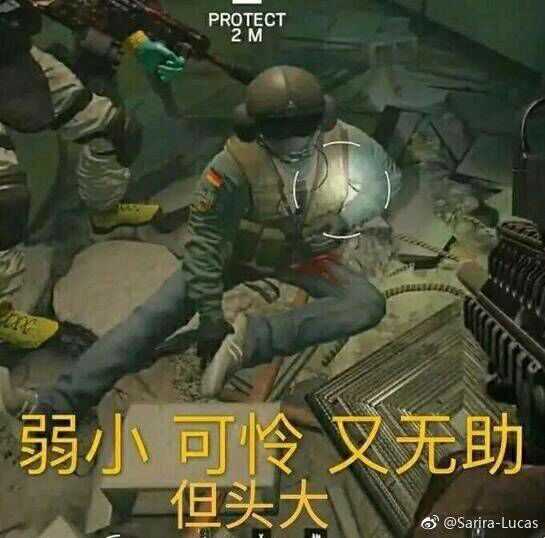 把大头的头改小一点吧,真的好容易被爆头