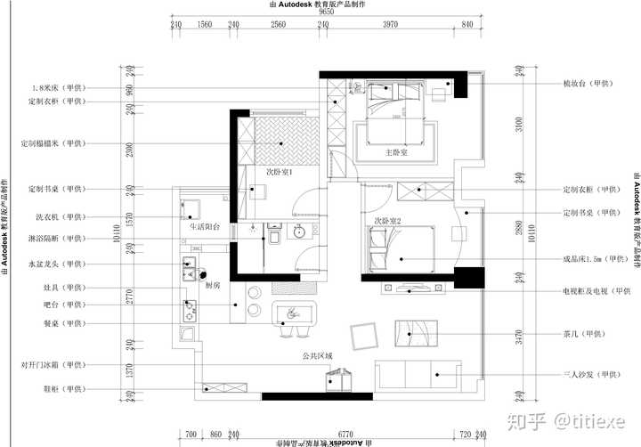 全屋平面设计图,目光可以着重放到"次卧室1"的衣柜那里