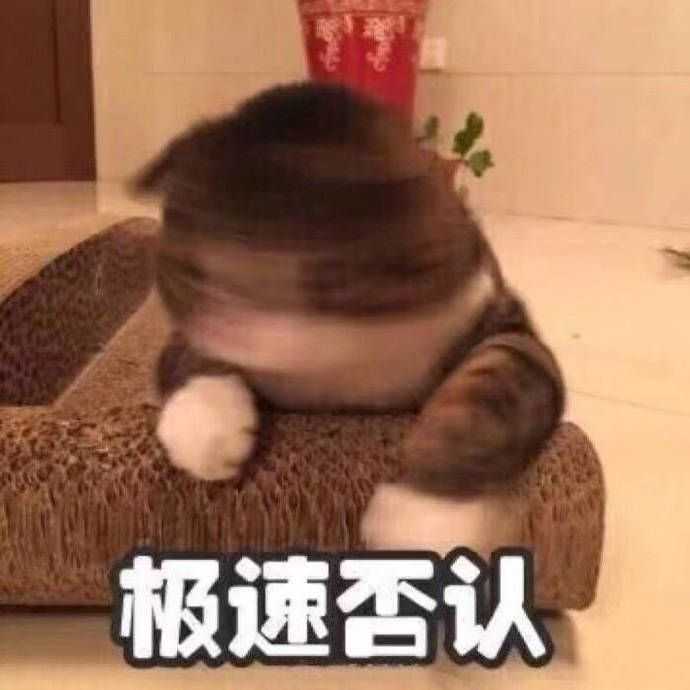 有没有给女朋友发的表情包?