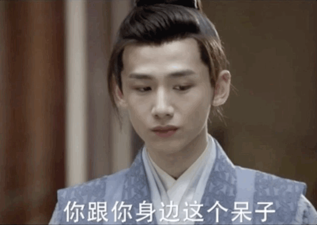 如何评价白敬亭饰演《天盛长歌》顾南衣的表现?