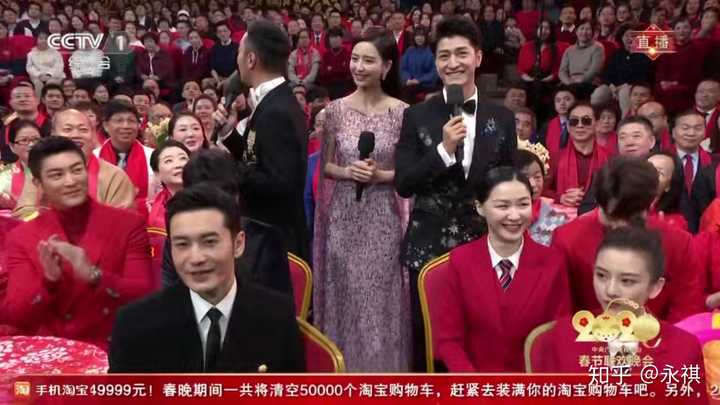 2020 年央视春晚有哪些亮点?