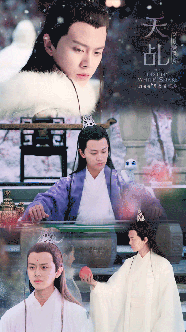 电视剧《锦衣之下》火吗?任嘉伦谭松韵演了《锦衣之下