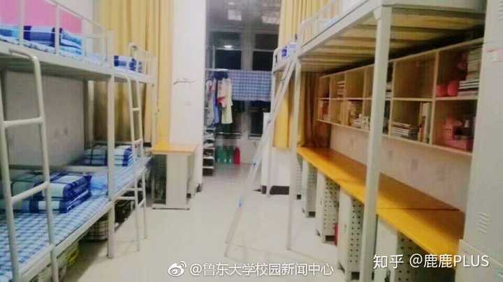 鲁东大学宿舍图片