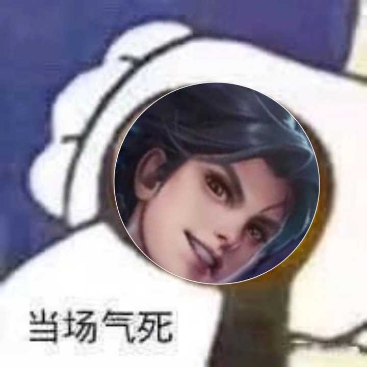 有类似这种的东方曜表情包嘛?