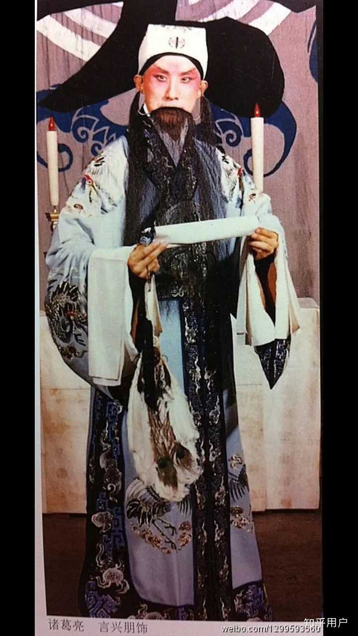 言兴朋和叶盛兰,因为颜值和唱腔.