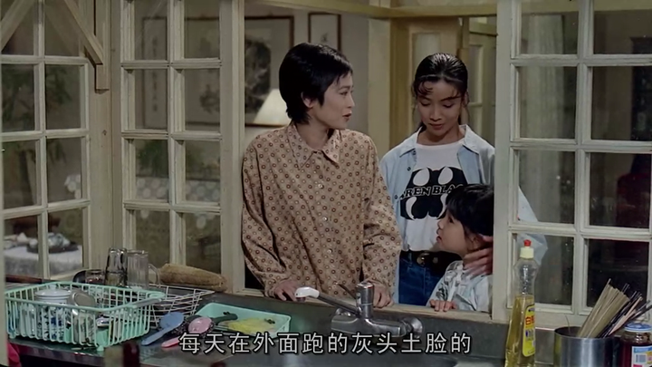 电影《饮食男女》在讲什么?
