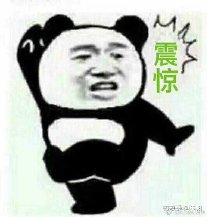 怎样根据qq头像找qq号?