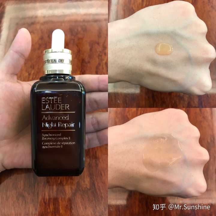雅诗兰黛特润修护肌透精华露(小棕瓶)