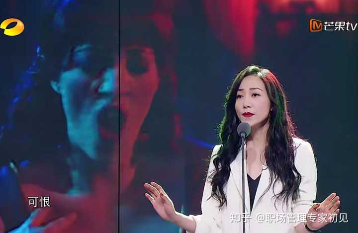 如何评价韩雪在《声临其境》中配音《后妈的茶话会》的表现?