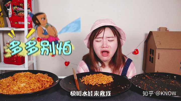 你最讨厌的吃播是谁,为什么?