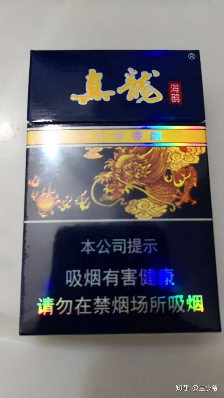 不怕告诉大家,真龙在广西遍地都是,而且各个品种都齐全,其中最具代表